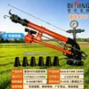 Pistola de Pulverización Turbo Aspersor de Brazo Oscilante para Riego Agrícola Aspersor de Jardín Equipo de Aspersión Agrícola Sistema de Riego Remoto Resistente a la Sequía