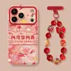 Pulsera de Texto Estilo Chino Adecuada para Funda de Teléfono Apple 17Pm Iphone15 Silicona 16 Creativa 14 Ventana Grande 18 Mujeres