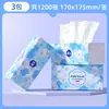 Papel de Dibujo Manhua 400 Hojas Camelia Hogar Paquete Grande Servilleta de Papel Pulpa de Madera Original Engrosada Caja Completa Paquete de Valor Envío Directo
