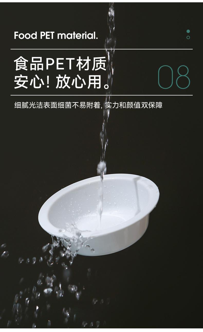 六边形拼接多功能碗_10.jpg