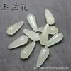 Colgante de Jade Aventurina Color Agua Clara Natural Flor de Magnolia 8X23mm Accesorio para Pendiente Broche DIY