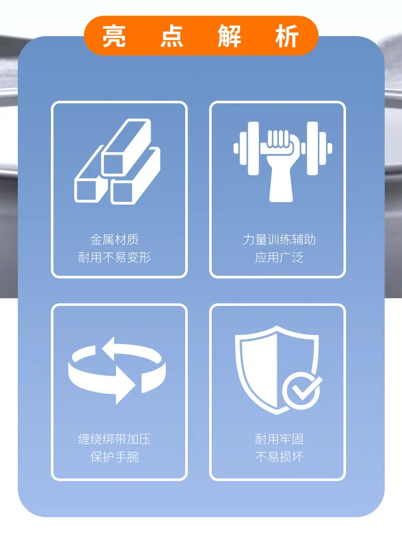 详情_02.jpg