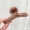 Pinza de pelo de felpa simple de gran tamaño que combina con todo, moda, volumen de cabello para mujer, agarre peludo, parte trasera de la cabeza, moño alto, pinza de tiburón