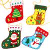 Decoraciones de calcetines de Navidad preescolar hecho a mano paquete de materiales de producción DIY juguetes educativos para niños regalos de Navidad