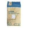 Mayorista Bailong Chuangyuan fructooligosa 95% grado alimenticio edulcorante funcional fibra dietética soluble en agua