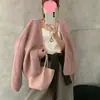 Nuevo cárdigan de punto acanalado suave estilo coreano perezoso para mujer, otoño/invierno 2026, corte holgado, adelgazante, abrigo suéter versátil
