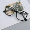 Gafas de Sol para Celebridades de Internet Gafas de Rubor Gafas de Maquillaje Belleza Natural Gafas de Moda Caja Gafas Planas Anti-Luz Azul para Hombres y Mujeres