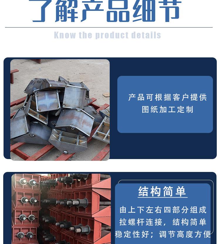 卸落块详情_05.jpg