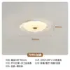Luminária de Quarto com Design Único, Estilo Novo, Sensação Luxuosa e de Alto Padrão, Adequada para Quarto, Corredor, Estudo, Luminária de Teto Estilo Francês Creme