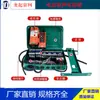 Tipo Xld 1 Tonelada 2 Toneladas 5 Toneladas 10 Toneladas Caja de Control de Polipasto Eléctrico Caja de Control Eléctrico Se Puede Añadir con Control Remoto Inalámbrico