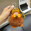 Zorro real muñeco para dormir llavero colgante de coche lindo muñeco de peluche bola de piel colgante para bolso regalo