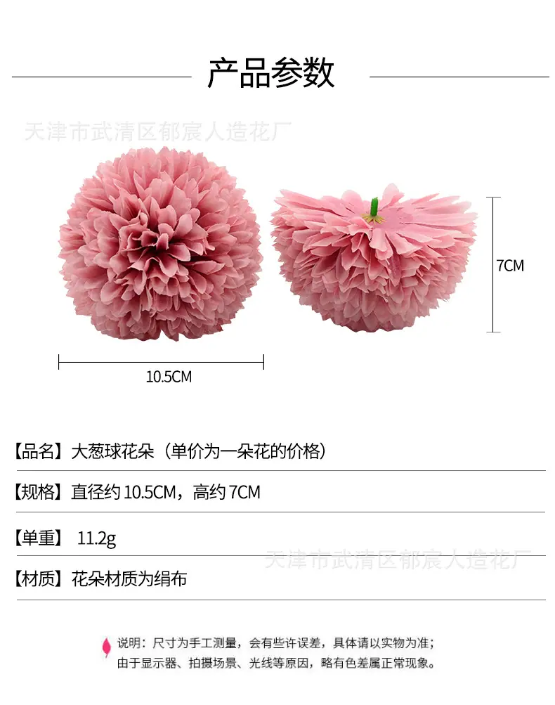 详情_01.jpg