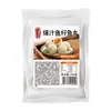Bolas de Camarón Fresco Chaoshan Comerciales, Albóndigas de Camarón, Olla Caliente, Ingredientes para Oden, Cadena de Suministro para Catering, Suministro Exclusivo, OEM, Marca Privada
