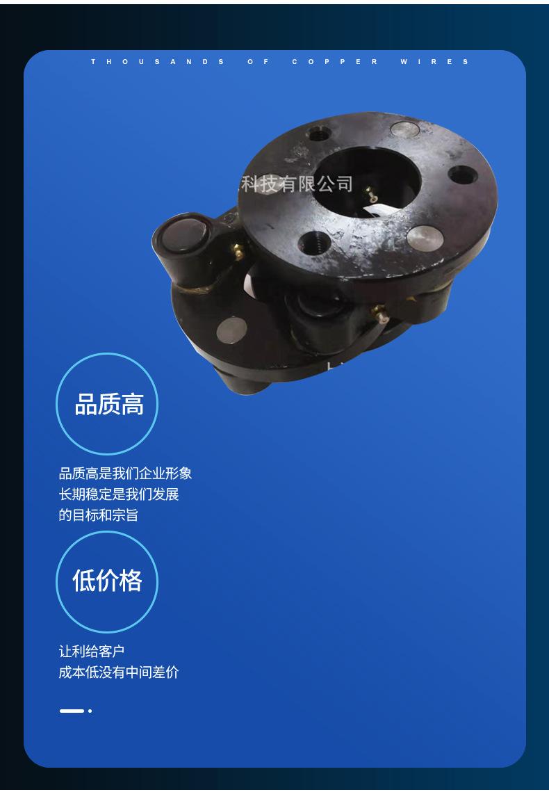 详情页_04