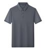 170g Ice Cool Solona Camisa Polo de Colarinho Camisa Polo Personalizada Roupas de Trabalho Inter-cor Lapela Manga Curta Roupas de Trabalho Roupas de Fábrica