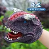 Venda Direta da Fábrica Luvas de Fantoche de Mão Dinossauro Borracha Macia Triceratops Tiranossauro Rex Modelo de Animal de Simulação Infantil Brinquedo de Menino