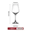 Conjunto de Copos Laurel: Taças de Vinho Tinto Altas, Taças de Vinho de Hotel, Copos Multifuncionais para Suco, Copos Universais para Bebidas Destiladas