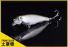 Atacado de equipamento de pesca de fábrica Isca Luya isca artificial isca dura Isca Macia arremesso longo overlord Mino