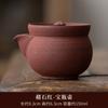 Bule de Cerâmica Vermelha Grossa Pedra Yaoshi Chinês Retrô Antigo Bule de Lama de Rocha Uma Pessoa Filtro Pote Pequeno Conjunto de Chá Kung Fu Bule