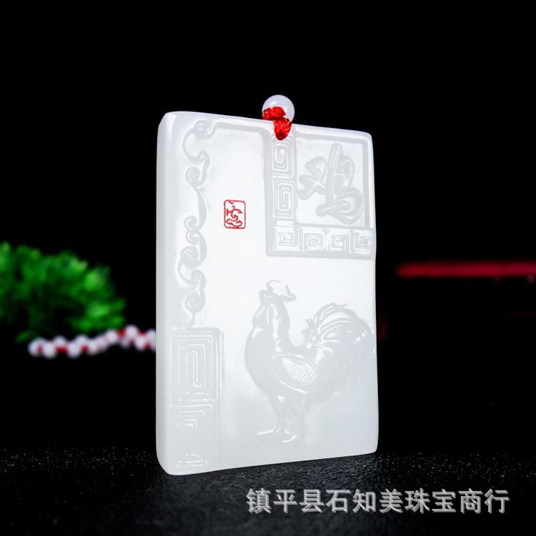 描述10