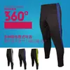 Calça Esportiva Masculina Primavera e Outono Calça Fechada na Barra Calça Esportiva Fitness Calça de Corrida Calça de Treinamento de Futebol Infantil Calça de Moletom