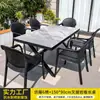 Mesas y sillas de exterior Mojia, patio de jardín, mesa de losa de roca, muebles de exterior a la intemperie, sillas de ratán sintético, adecuadas para casas de huéspedes y villas, para uso recreativo
