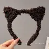 Diadema de Peluche Antideslizante Linda para Lavado de Cara 2026 Nuevo Estilo Diadema para Mujeres Aplicación de Mascarilla Goma para el Pelo Pinza para el Pelo Tocado