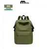 Mochila con Logo Impreso Personalizado Mochila Casual de Viaje Mochila Escolar de Entrenamiento para Estudiantes Mochila de Regalo Hecha a Medida Mochila de Regalo para Empresa