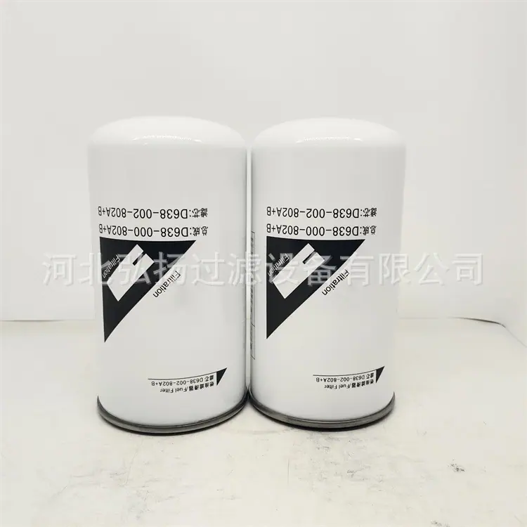 D638-000-802A+B-5