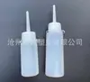 Lubrificante para cilindro de fechadura atacado frasco de plástico agulha frasco de plástico frasco de pó lubrificante pode ser equipado com agulha múltiplas especificações
