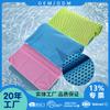Toalla deportiva de microfibra de poliéster brocado transfronteriza de secado rápido absorbente de sudor para fitness, sensación fresca, enfriamiento de verano