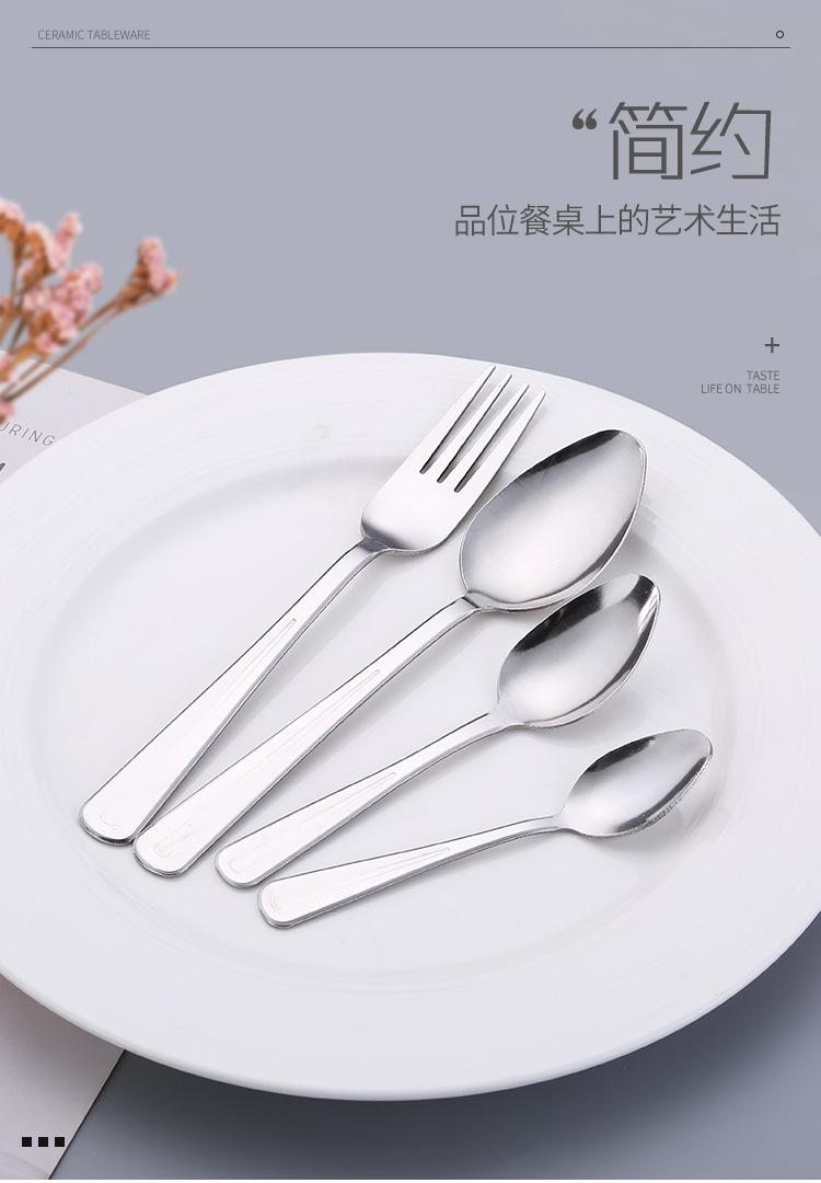 佳洋_01.jpg