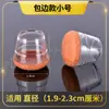Cubiertas Engrosadas de Fieltro y Silicona para Patas de Mesa y Sillas, Almohadillas de Fieltro Silenciosas para Patas de Taburete y Sofá, Cubiertas Resistentes al Desgaste y Antideslizantes para Patas de Muebles