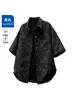 Camisa de manga corta estampada para hombre y mujer, estilo nuevo de verano, fina y holgada, casual y versátil