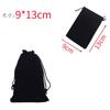 Bolsa de Franela para Juguetes Sexuales Bolsa de Almacenamiento Bolsa de Oxford Bolsillo de Cierre Engrosado Bolsa Impermeable Bolsa para Ropa de Exterior
