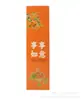 Martelo de absinto martelo de massagem para saúde raquete de meridianos martelo de massagem feito à mão bastão de massagem longo 26cm