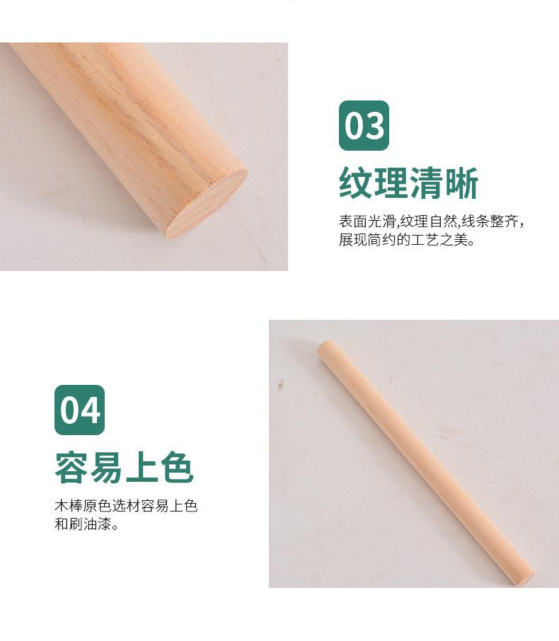 详情页1_06.jpg