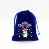 Atacado Sacos de Presente de Doces de Natal Véspera de Natal Embalagem de Maçã Saco de Armazenamento Azul Royal Tecido Flocado Cordão Aba Bolso Calças