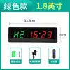 Bestseller transfronterizo, temporizador LED de fitness de 6 dígitos, temporizador de intervalos para estudio, reloj de pared multifuncional para estudios de boxeo y yoga