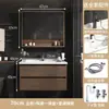 Nuevo juego de mueble de baño estilo chino con lavabo integrado de cerámica y madera maciza