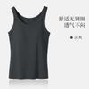 Camisola para mujer, ropa exterior, traje interior de primavera y verano, base de una pieza de punto modal, sin mangas, con almohadilla para el pecho