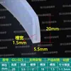 Tira de borde en forma de U de silicona transparente, tira de borde de vidrio, tarjeta de 1234567810 mm, tira de borde de tablero de chapa, tira en forma de U