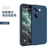 Aplicable a la carcasa del teléfono móvil VIVOY100 con borde recto en forma de cubo y78 +/77e/76s/y52s/97/y3, funda protectora de silicona I