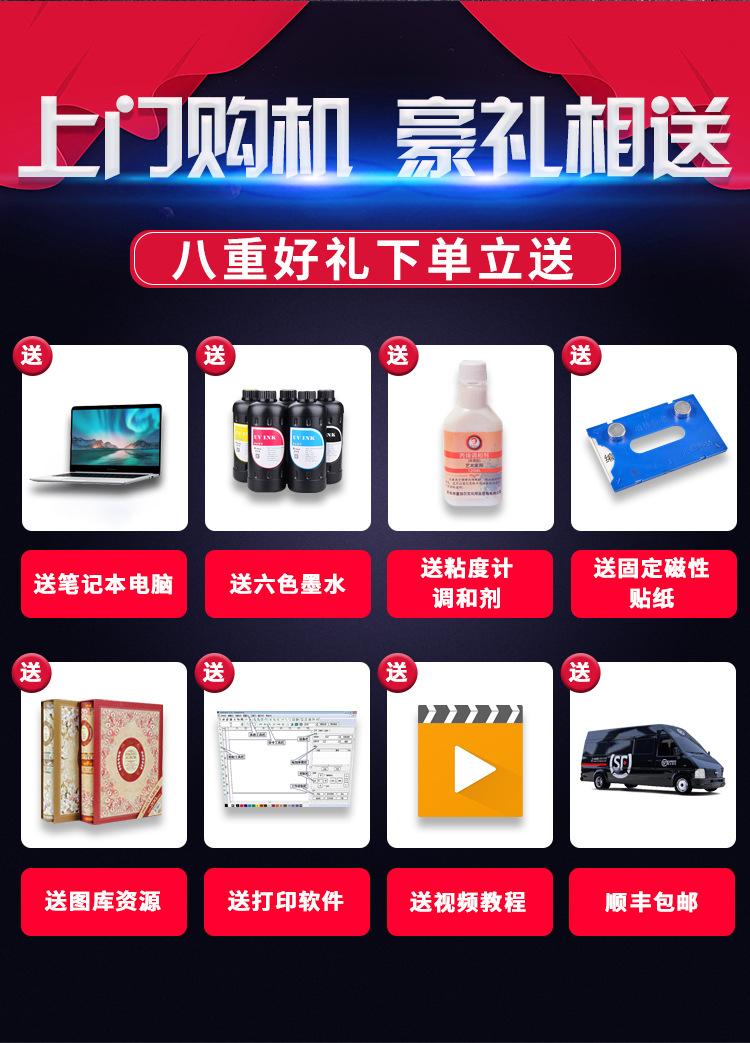 2513详情页_02.jpg