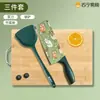 Conjunto de Facas Suplemento Alimentar para Bebê Utensílios de Cozinha Faca de Cozinha para Bebê Tábua de Corte Duas em Uma Conjunto Completo de Ferramentas de Cozinha Combinação para Dormitório