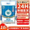 Farinha Chuangxing Xinjiang Qitai 5kg Farinha Floco Direto do Fabricante Farinha de Trigo de Alto Glúten para Pães no Vapor e Pão