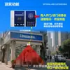 Alarme Doméstico Sem Fio 4G, Alarme de Voz de 99 Zonas, Antifurto para Loja e Armazém, Pode Ser Usado com Wechat e