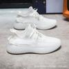 Zapatos de malla transpirables de coco para hombre, zapatillas de correr de estilo coreano, modernas y versátiles, informales, para estudiantes, primavera 2024