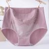 Ropa interior de algodón antibacteriana en la entrepierna de cintura alta para madres de mediana edad y ancianas, para chicas gorditas con abdomen, suelta, transpirable, cómoda, talla grande, ropa interior para mujer