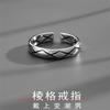 Anillo Vintage Ciudad Solitaria para Hombre Anillo Único Moda Tendencia Genial Estudiante Anillo en el Extremo del Dedo Índice Anillo Simple Personalizado Lingge